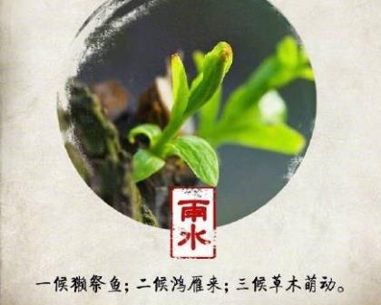 给自己40岁生日祝福词